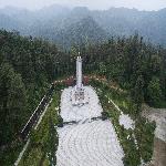 ���綫̨ɽ��ʿ����԰